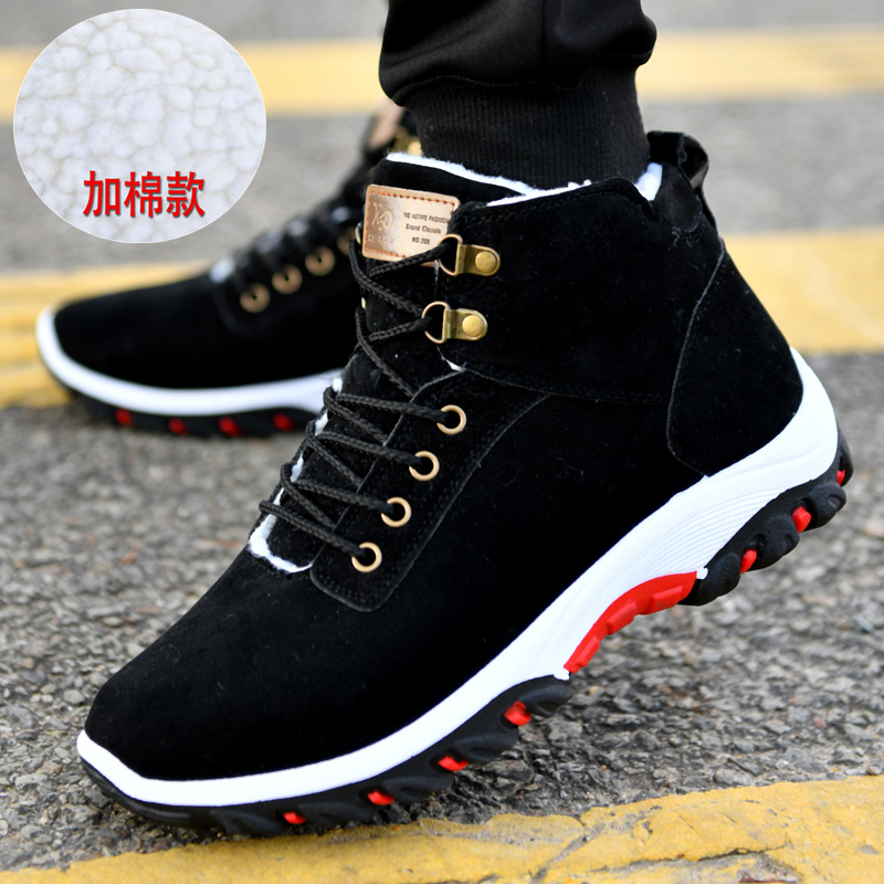 Waterproof Winter Boot - Warm Boots for Men Snow Boots