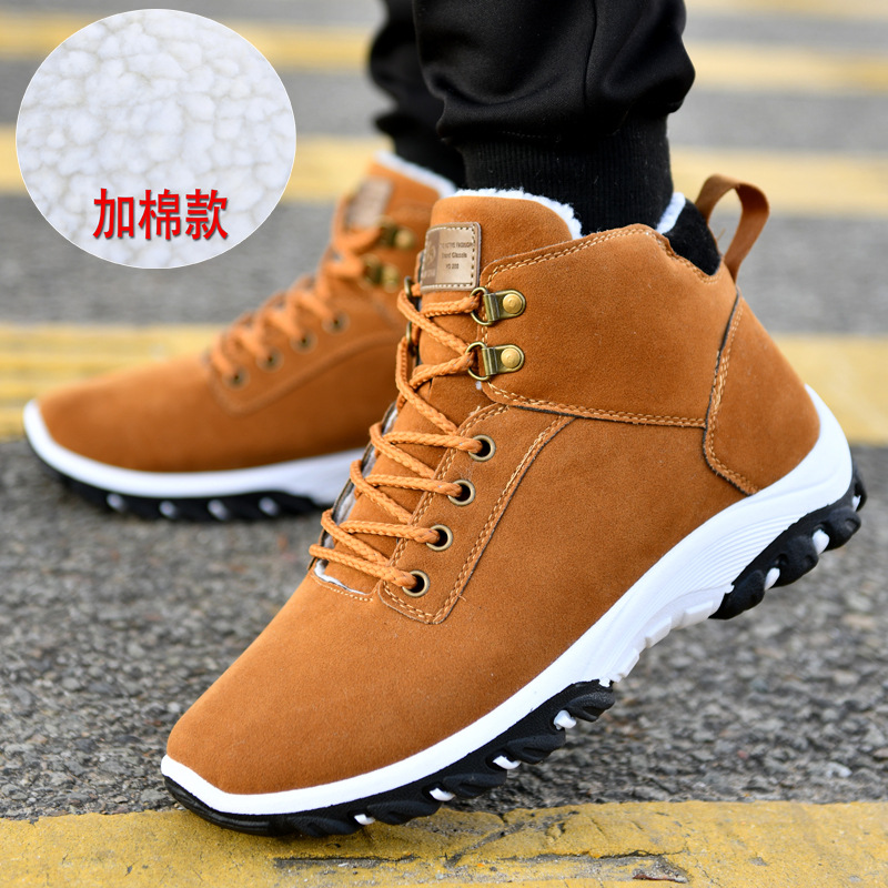 Warm Boots for Men Snow Boots  - Waterproof Winter Boot avaliação e preço