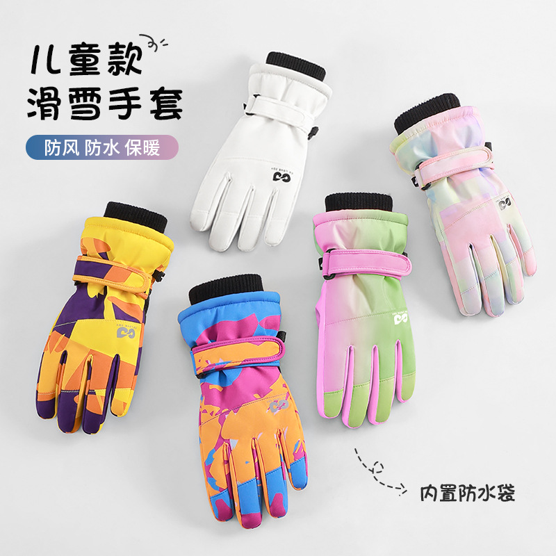 Waterproof Insulated Kids Ski  - Snow Glove Insulated avaliação e preço