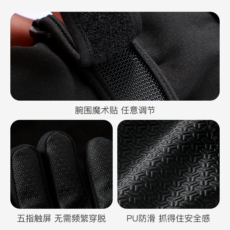 Waterproof Insulated Kids Ski  - Snow Glove Insulated avaliação e preço