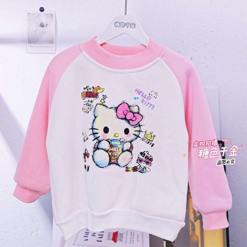 Sanrio Hello Kitty Girls Fleec - Sherpa Hoodie Fleece avaliação e preço