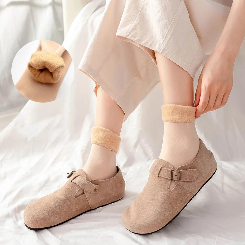 Women's Thermal Snow Socks Aut - Thermal Sock Wool avaliação e preço