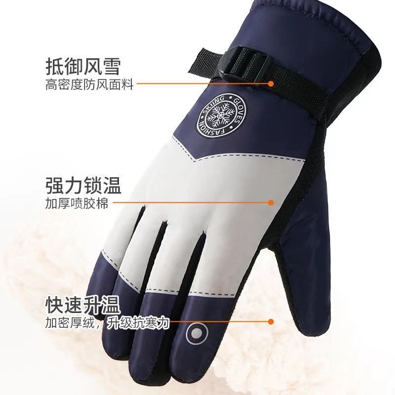 Winter Ski Gloves for Men Wate - Snow Glove Insulated avaliação e preço