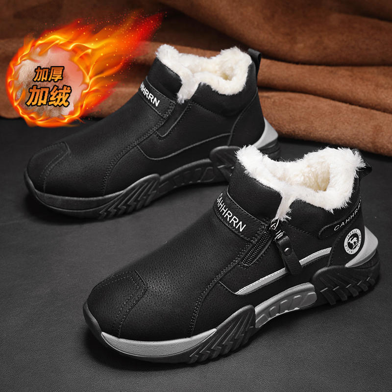 men boots 2025 New Winter Slip - Waterproof Winter Boot avaliação e preço