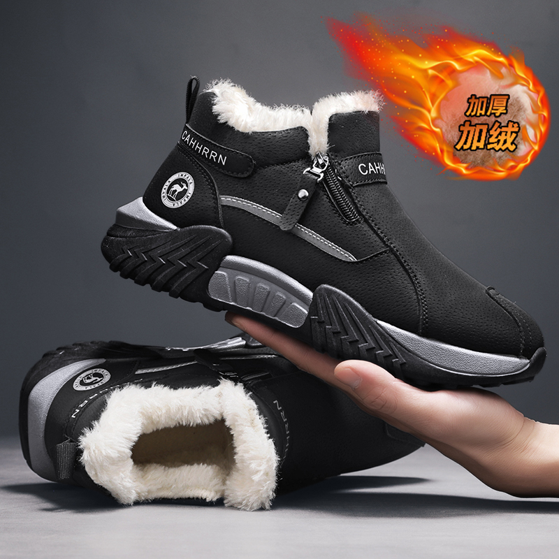 men boots 2025 New Winter Slip - Waterproof Winter Boot avaliação e preço