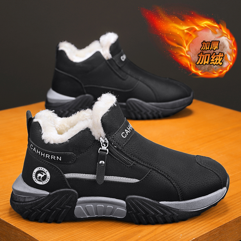 men boots 2025 New Winter Slip - Waterproof Winter Boot avaliação e preço
