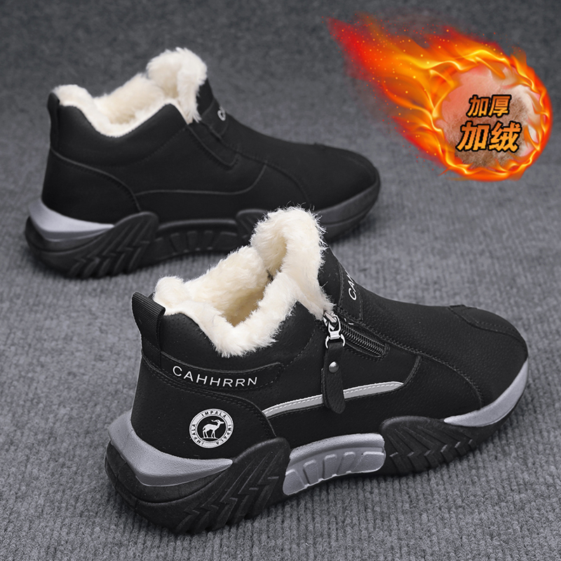men boots 2025 New Winter Slip - Waterproof Winter Boot avaliação e preço