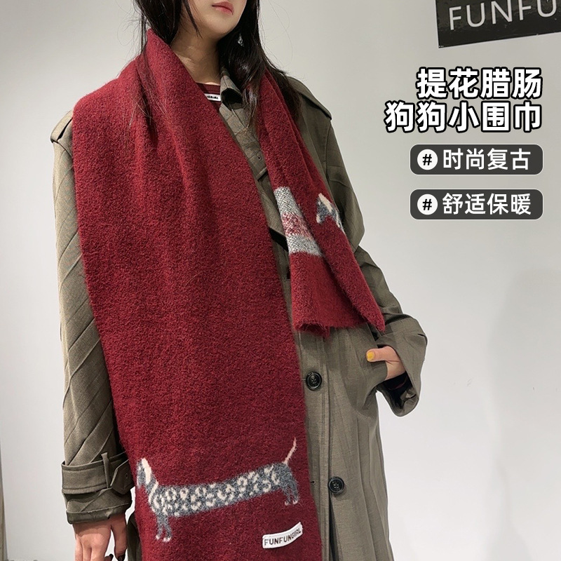 Korean Version Wool Blend Pupp - Wool Scarf Men avaliação e preço