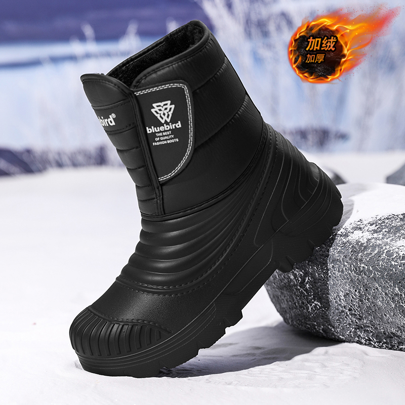 Waterproof Snow Boots Large Si - Waterproof Winter Boot avaliação e preço