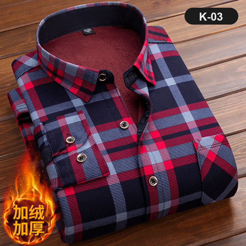 Men's Long Sleeve Plaid Shirt, - Flannel Shirt Lined avaliação e preço