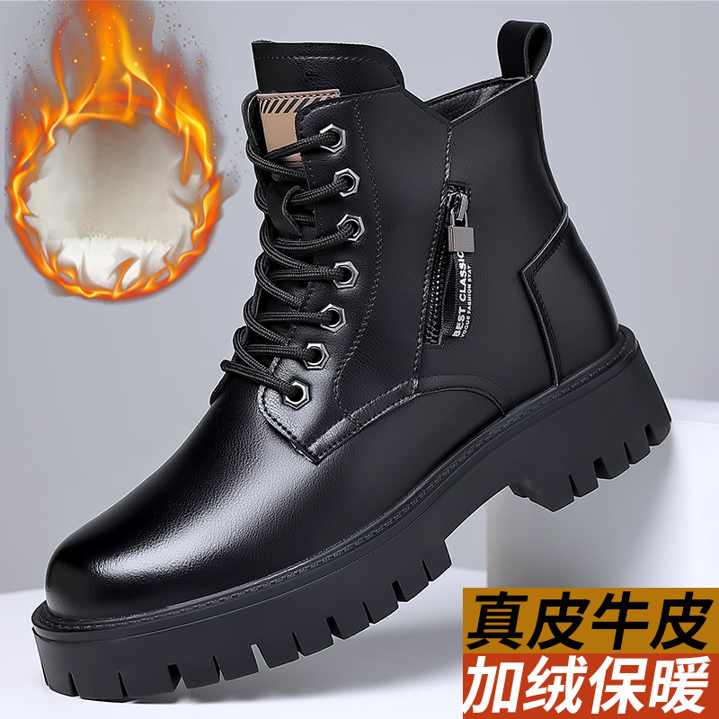 Men Classic Genuine Leather Bo - Waterproof Winter Boot avaliação e preço