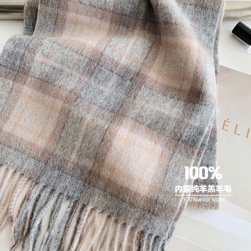 2025 Highly Selected 100% Wool - Wool Scarf Men avaliação e preço