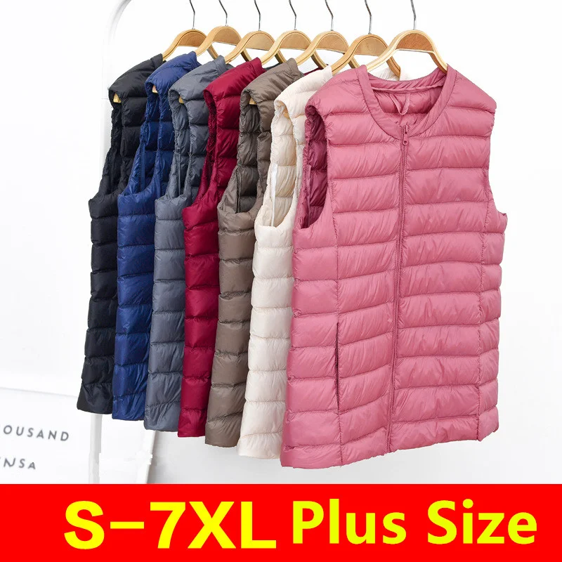 Oversized 5XL 6XL 7XL Female O - Down Jacket Packable avaliação e preço