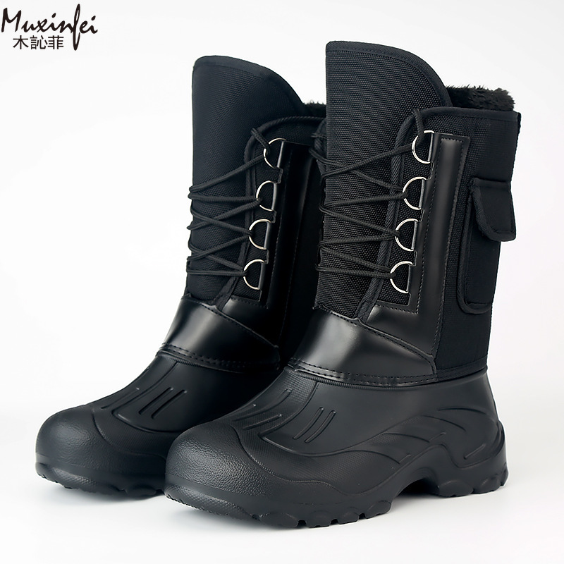 Men's Winter New Plush Thick H - Waterproof Winter Boot avaliação e preço
