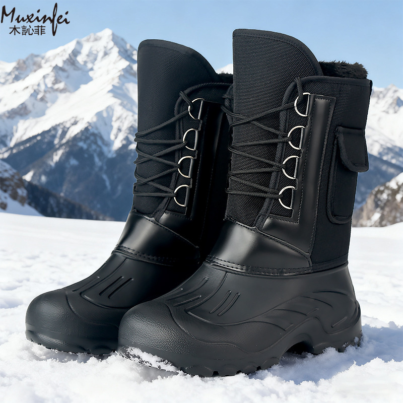 Men's Winter New Plush Thick H - Waterproof Winter Boot avaliação e preço