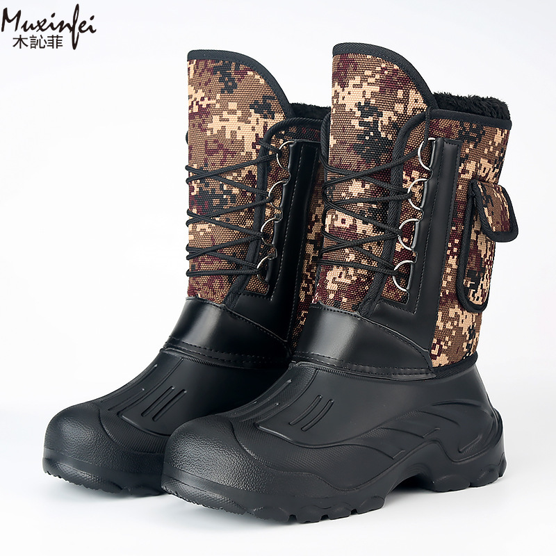 Men's Winter New Plush Thick H - Waterproof Winter Boot avaliação e preço